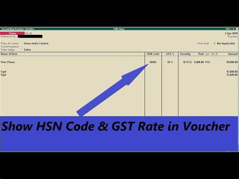 4417|hsn 4417 gst rate.